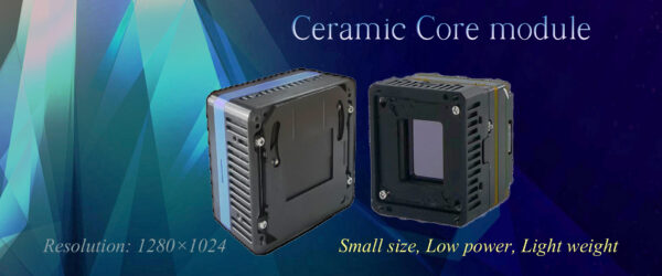 FT1280 1280*1024 Infrared Ceramic Core module - 图片 2